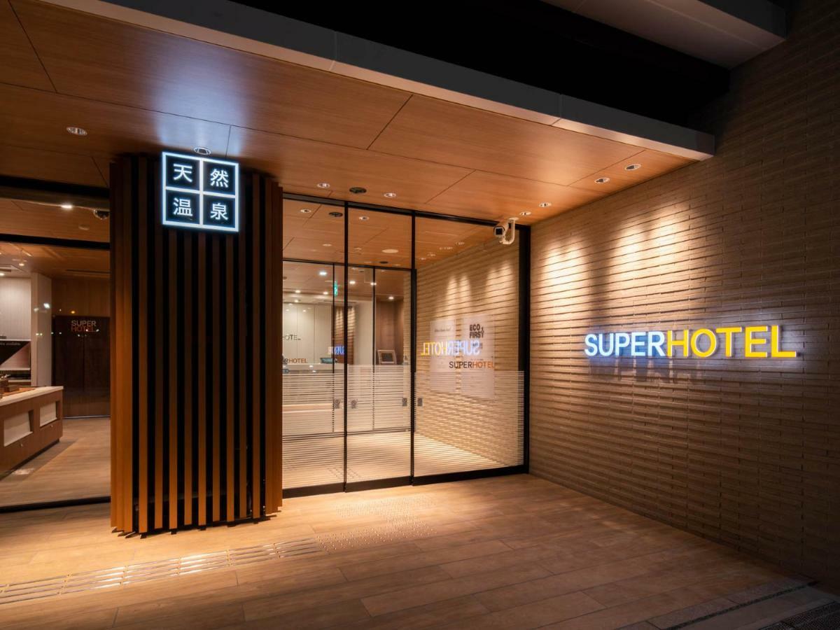 Super Hotel Yamagata Sakurambo-Higashine Station Front Exterior foto